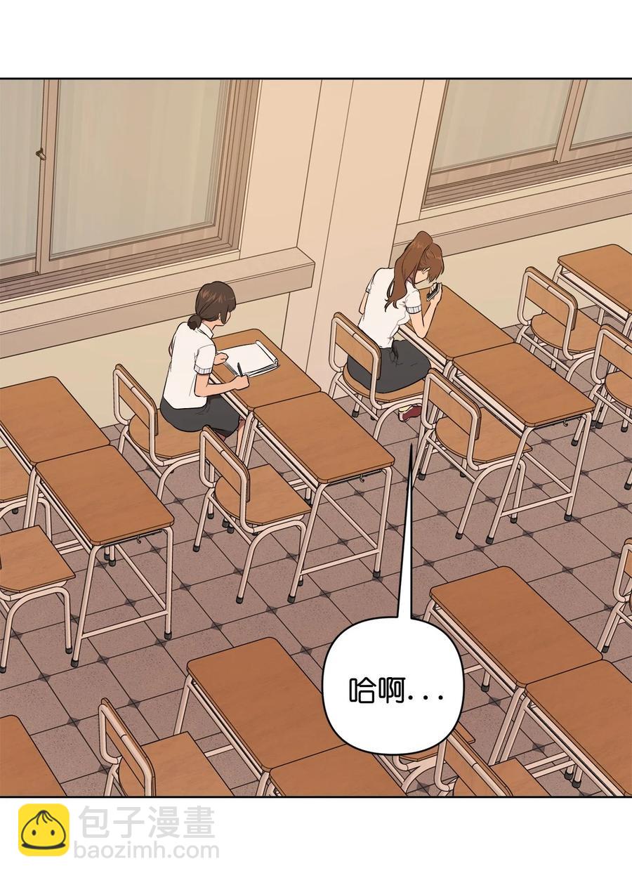 41 41(1/2)-第41话