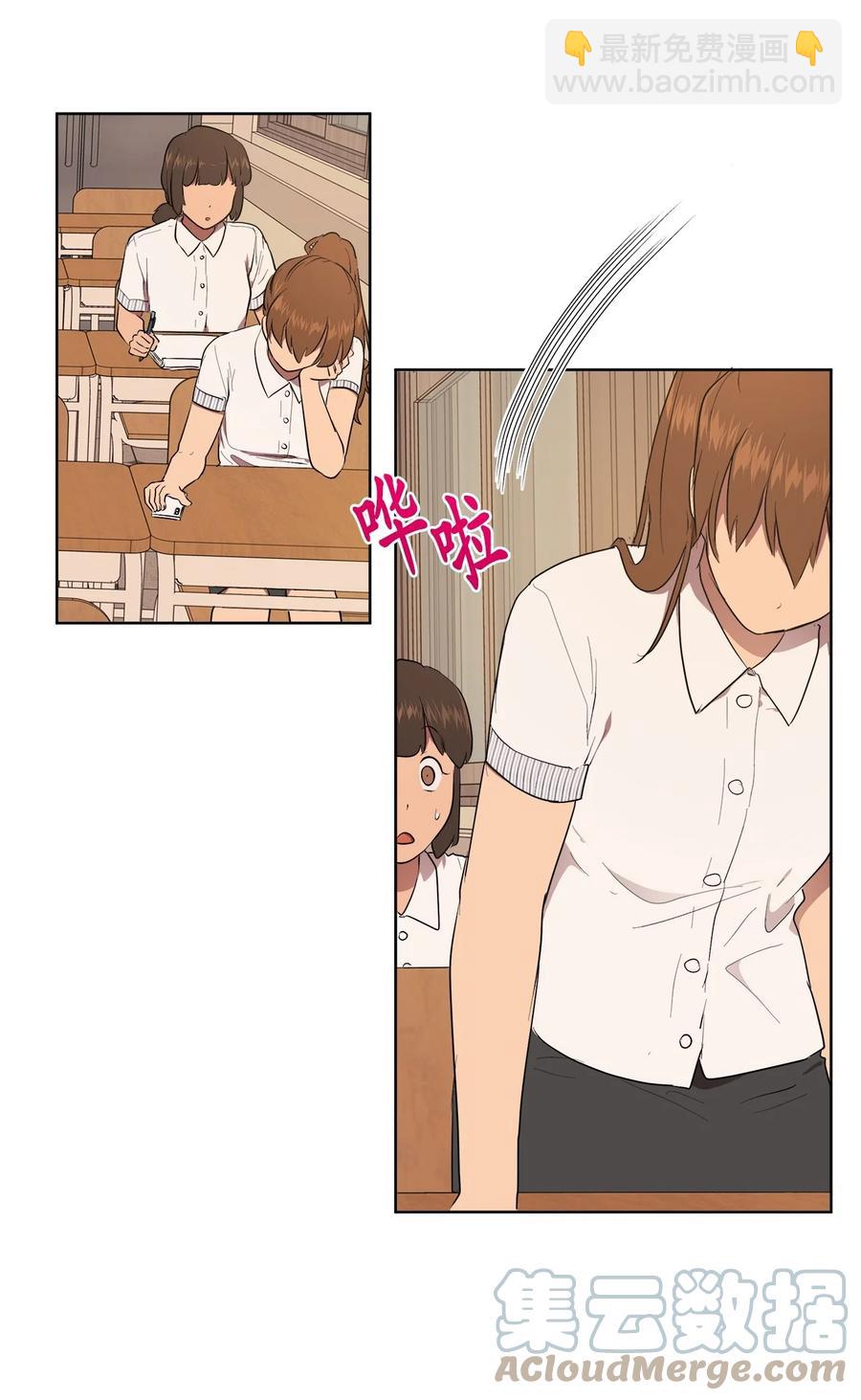 41 41(1/2)-第41话