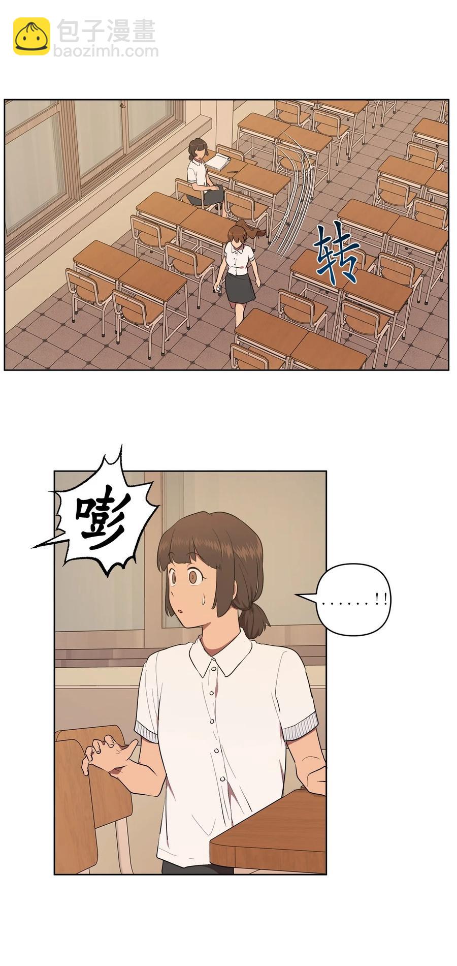 41 41(1/2)-第41话