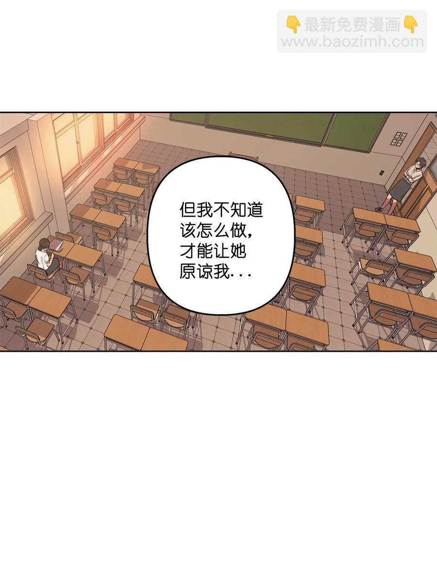 41 41(1/2)-第41话