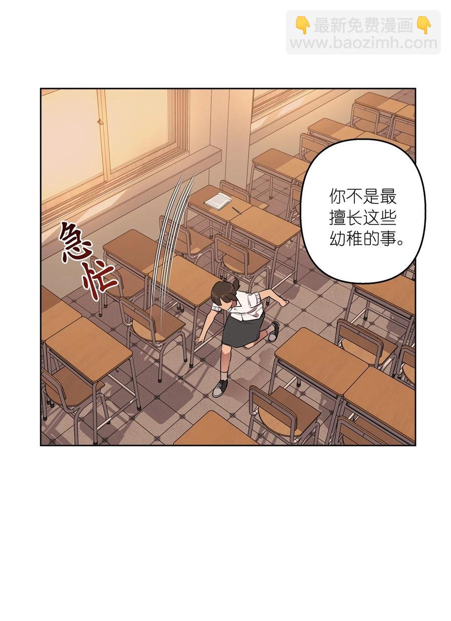 41 41(1/2)-第41话