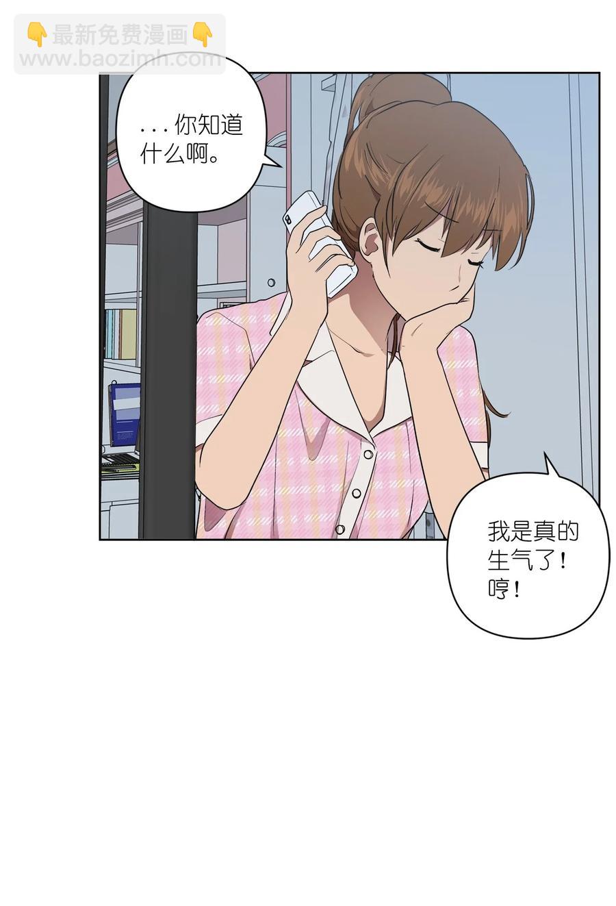 41 41(1/2)-第41话