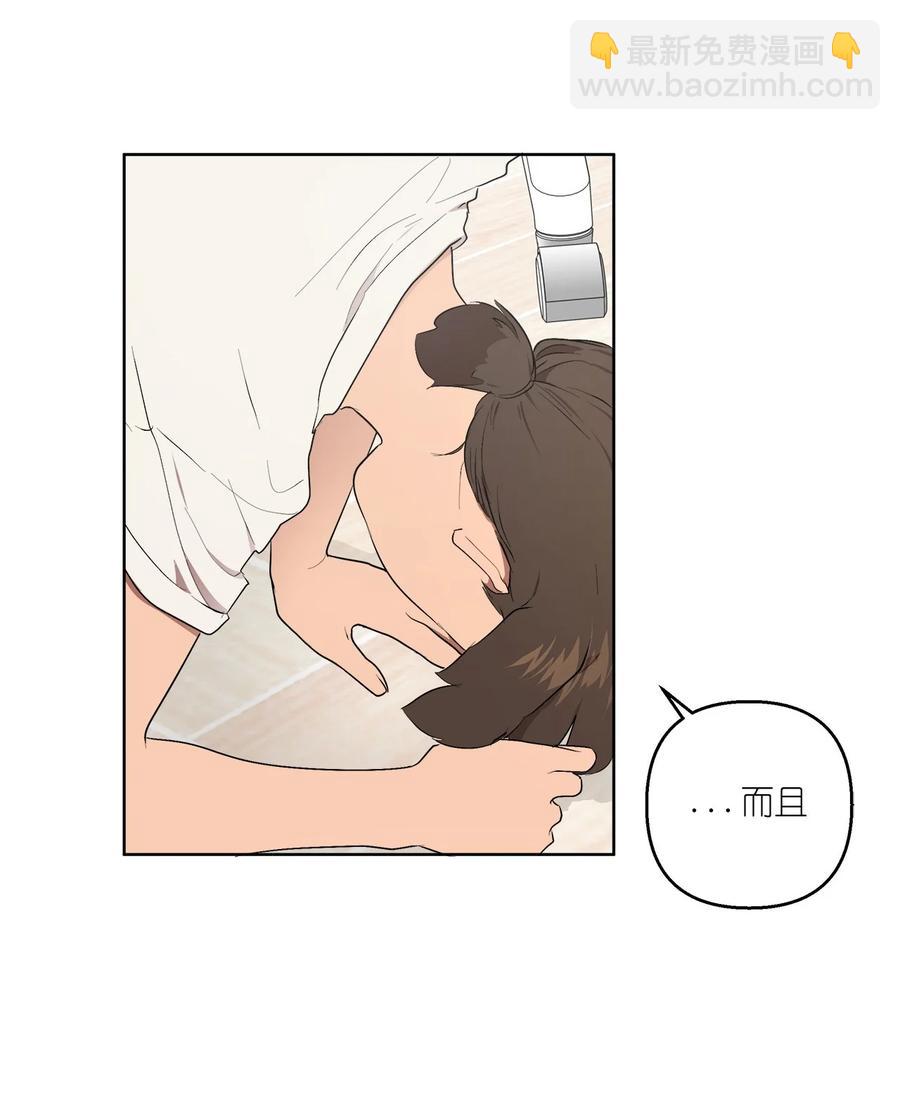 43 43(1/2)-第43话