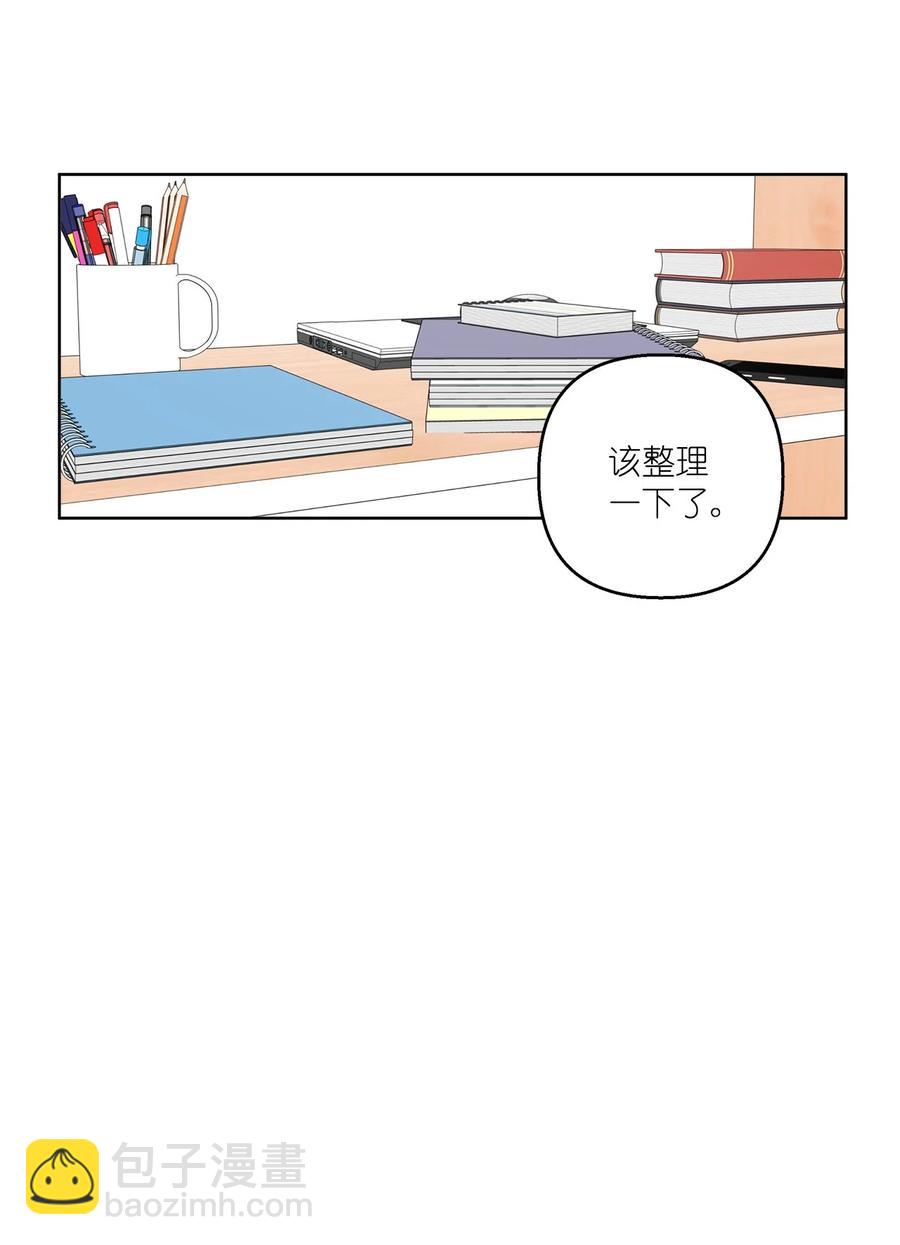 43 43(1/2)-第43话