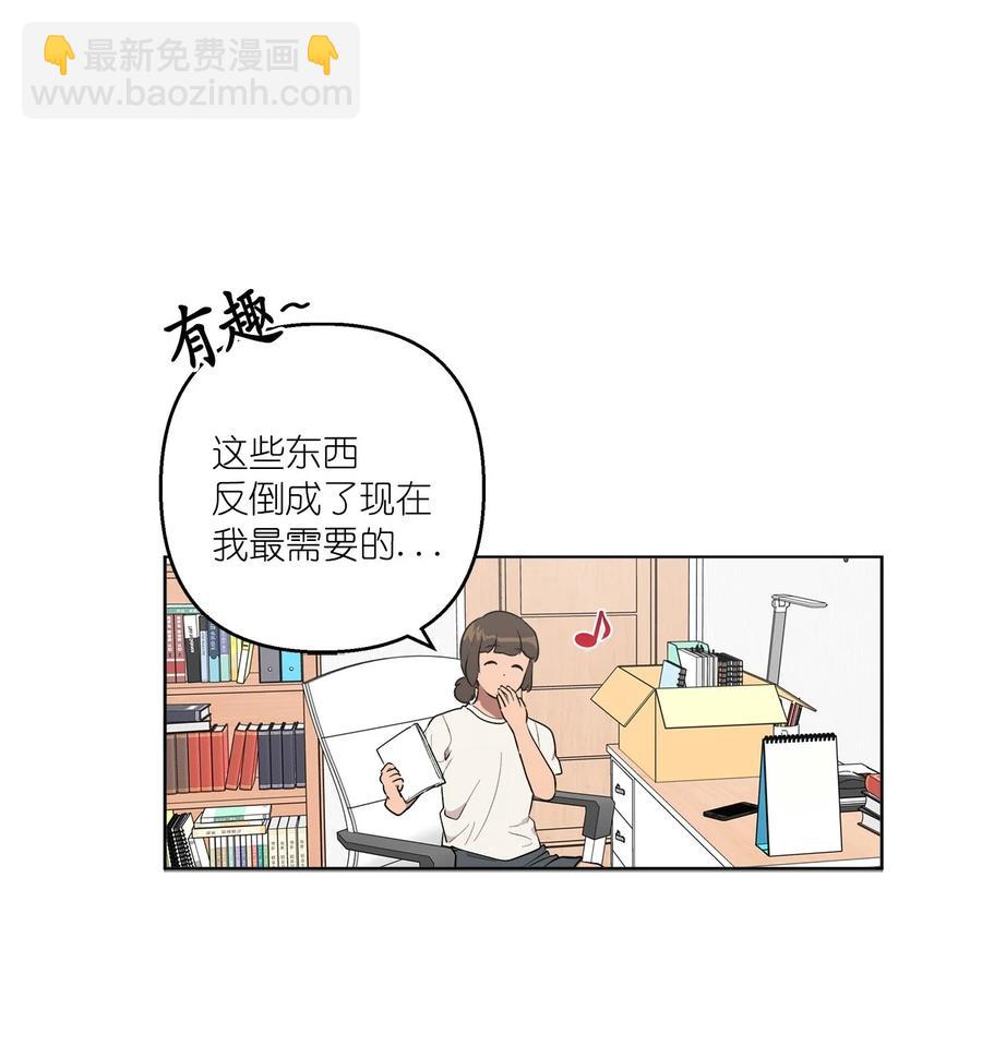 43 43(1/2)-第43话