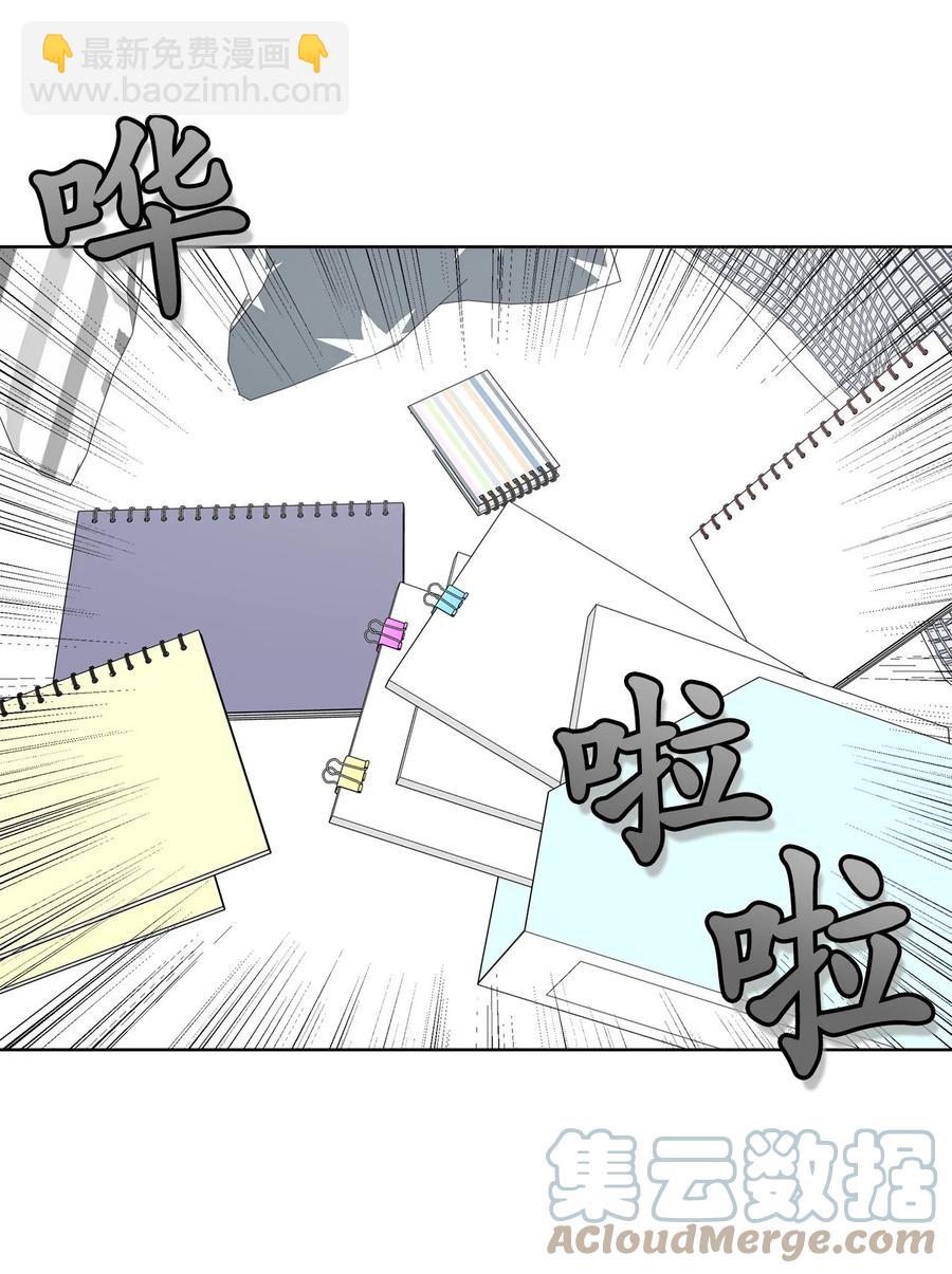 43 43(1/2)-第43话