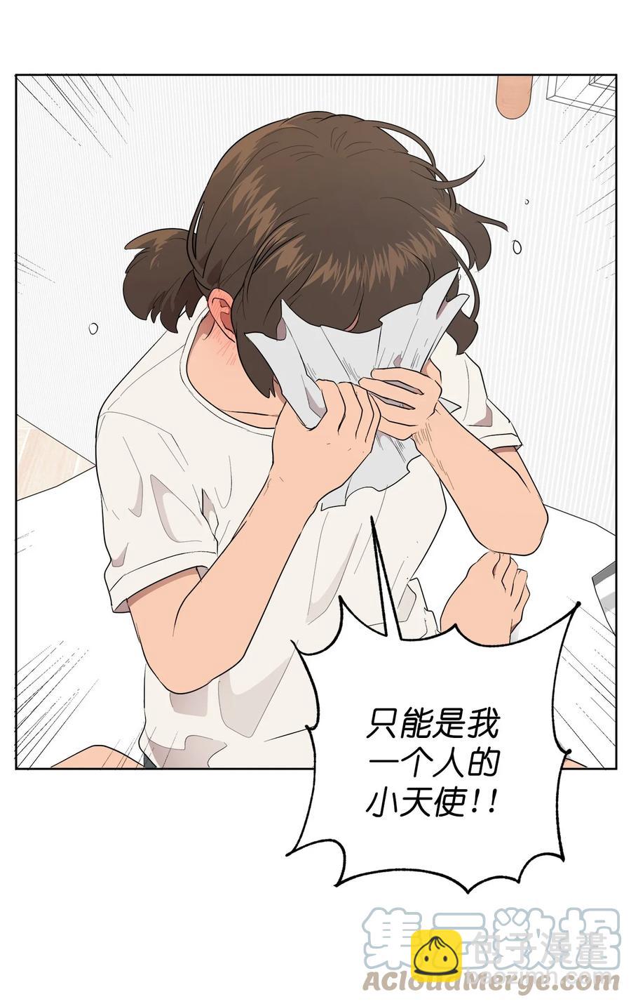 43 43(1/2)-第43话