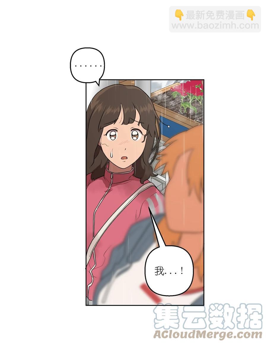 45 45(1/2)-第45话