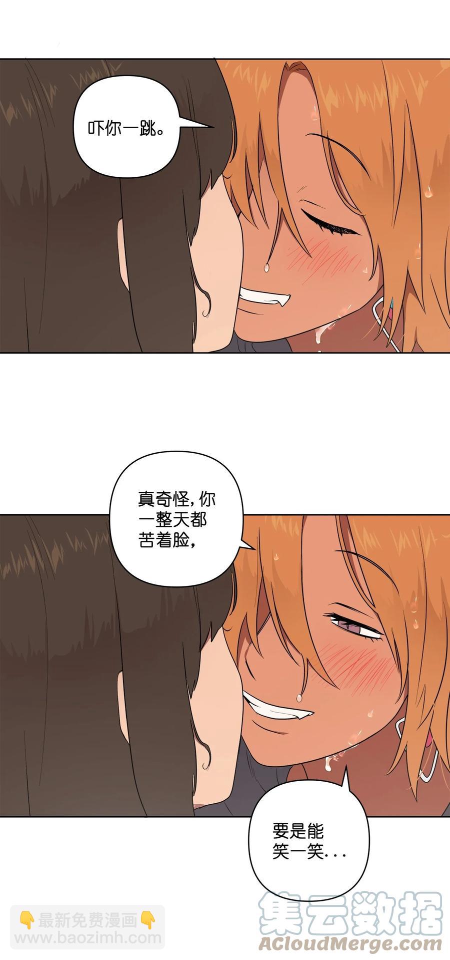 45 45(1/2)-第45话