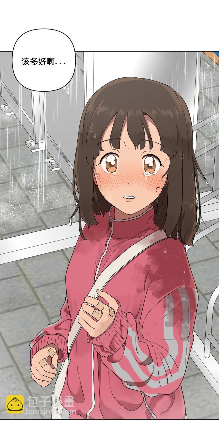 45 45(1/2)-第45话