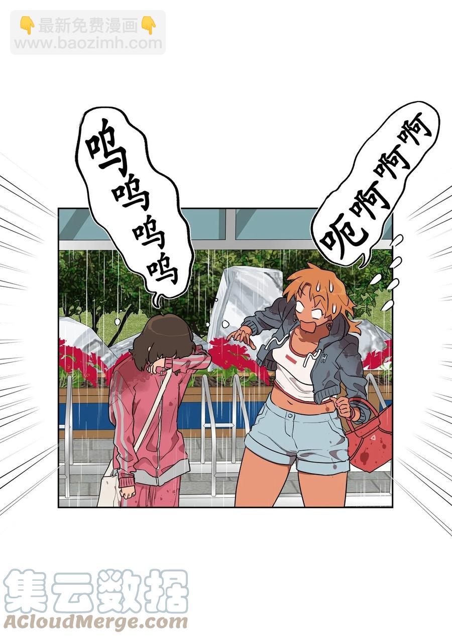 45 45(1/2)-第45话