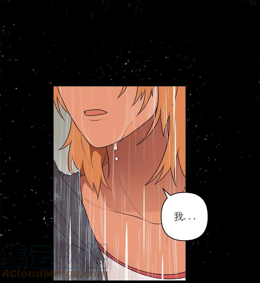 45 45(1/2)-第45话