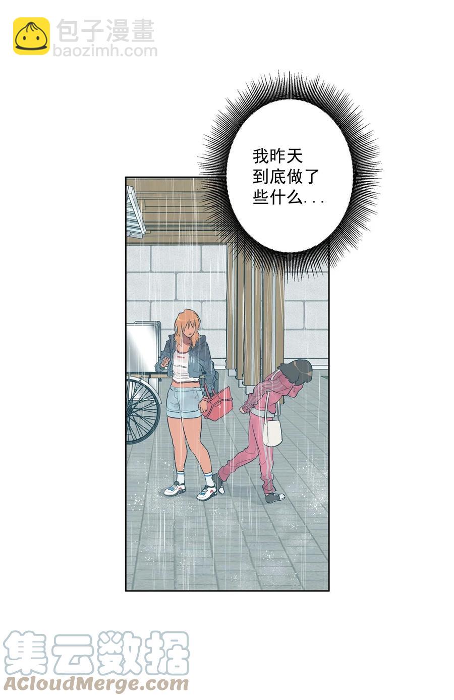 45 45(1/2)-第45话