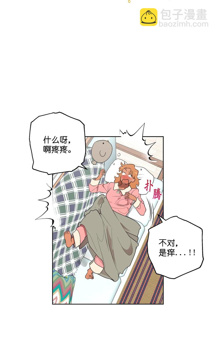 45 45(1/2)-第45话
