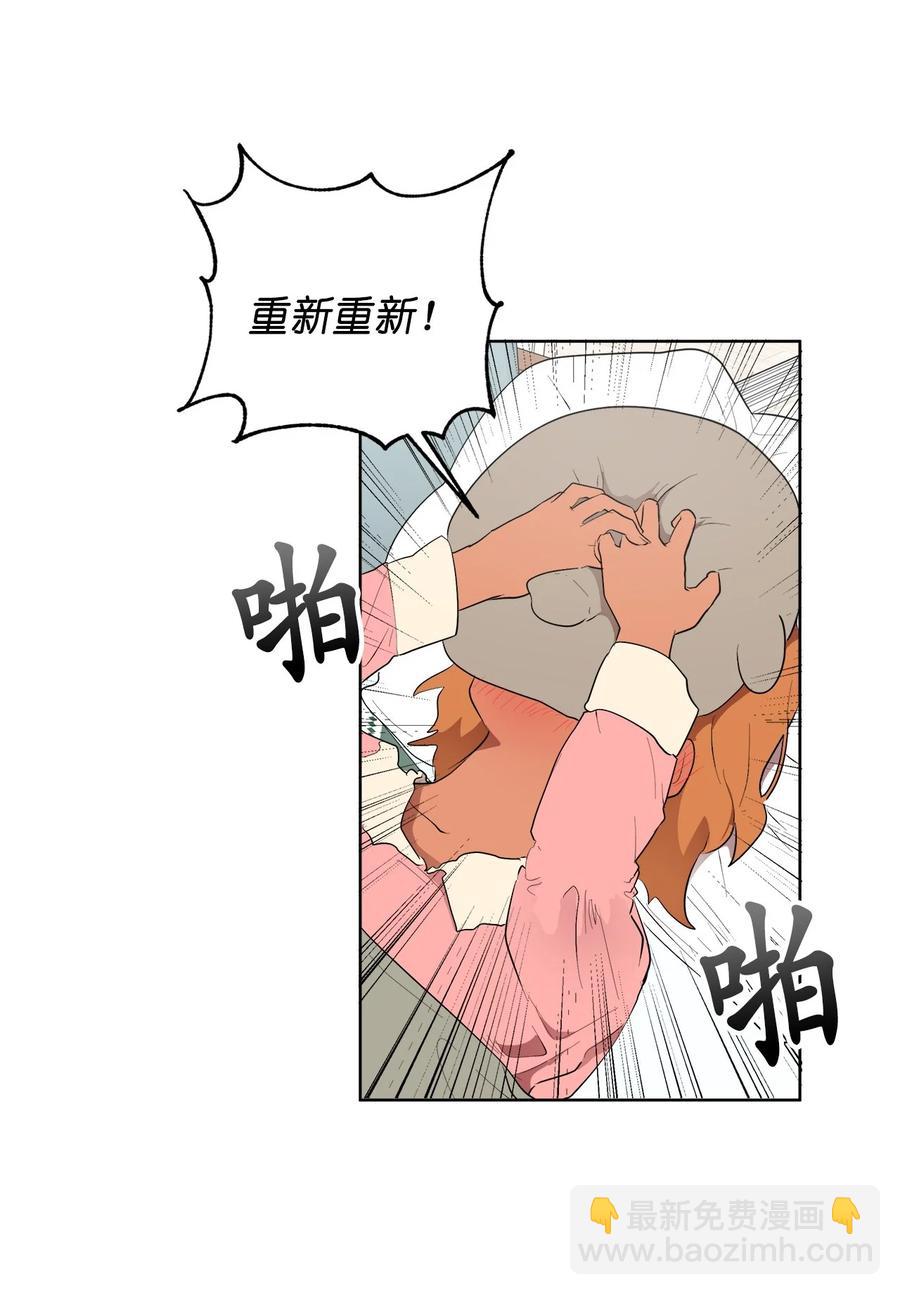 45 45(1/2)-第45话