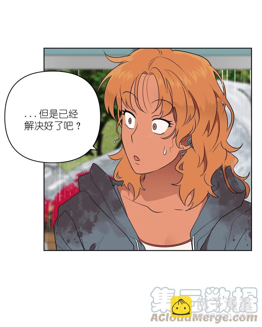 45 45(1/2)-第45话