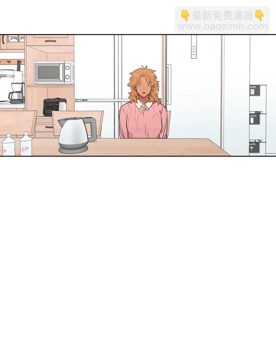 47 47(1/2)-第47话