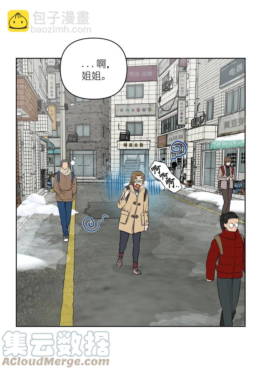 49 49(1/2)-第49话
