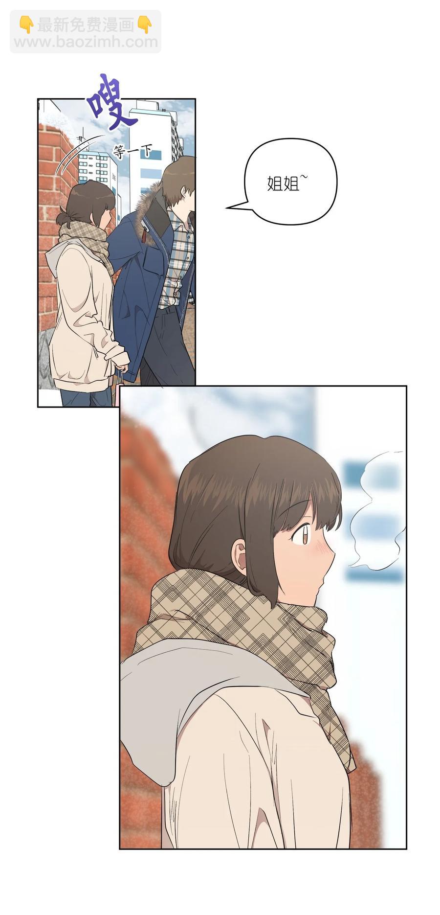 49 49(1/2)-第49话
