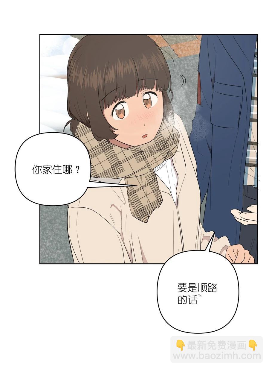49 49(1/2)-第49话