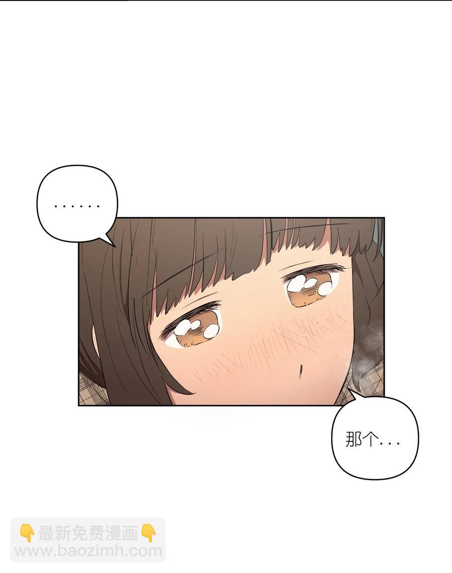 49 49(1/2)-第49话