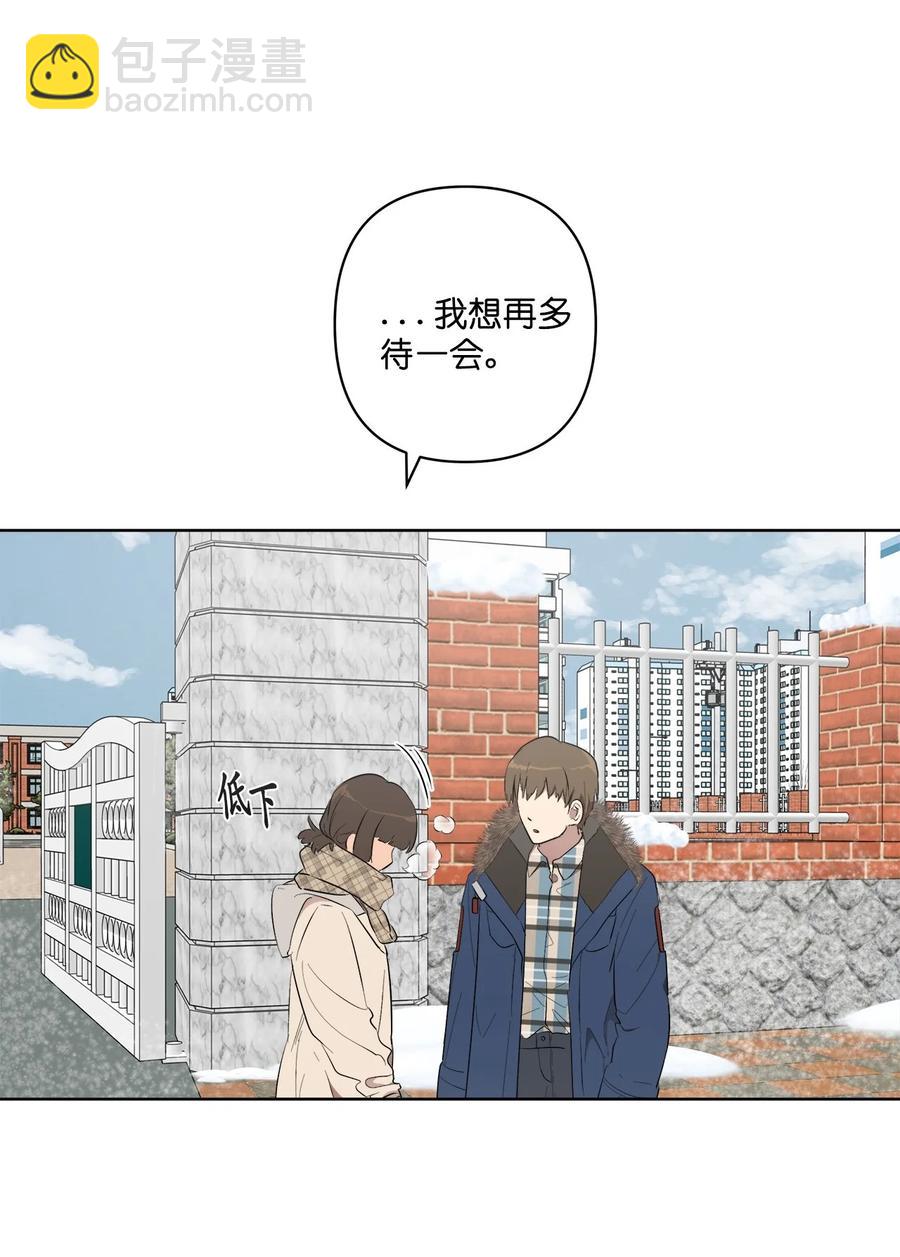 49 49(1/2)-第49话