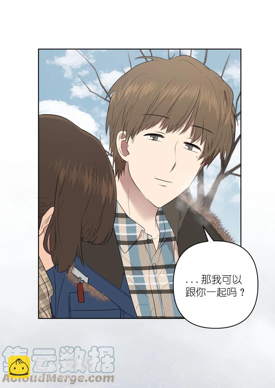 49 49(1/2)-第49话