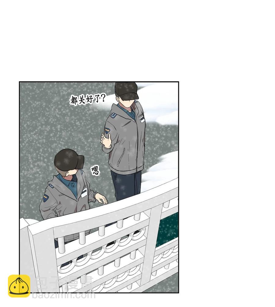 49 49(1/2)-第49话