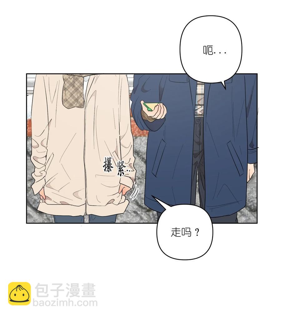 49 49(1/2)-第49话