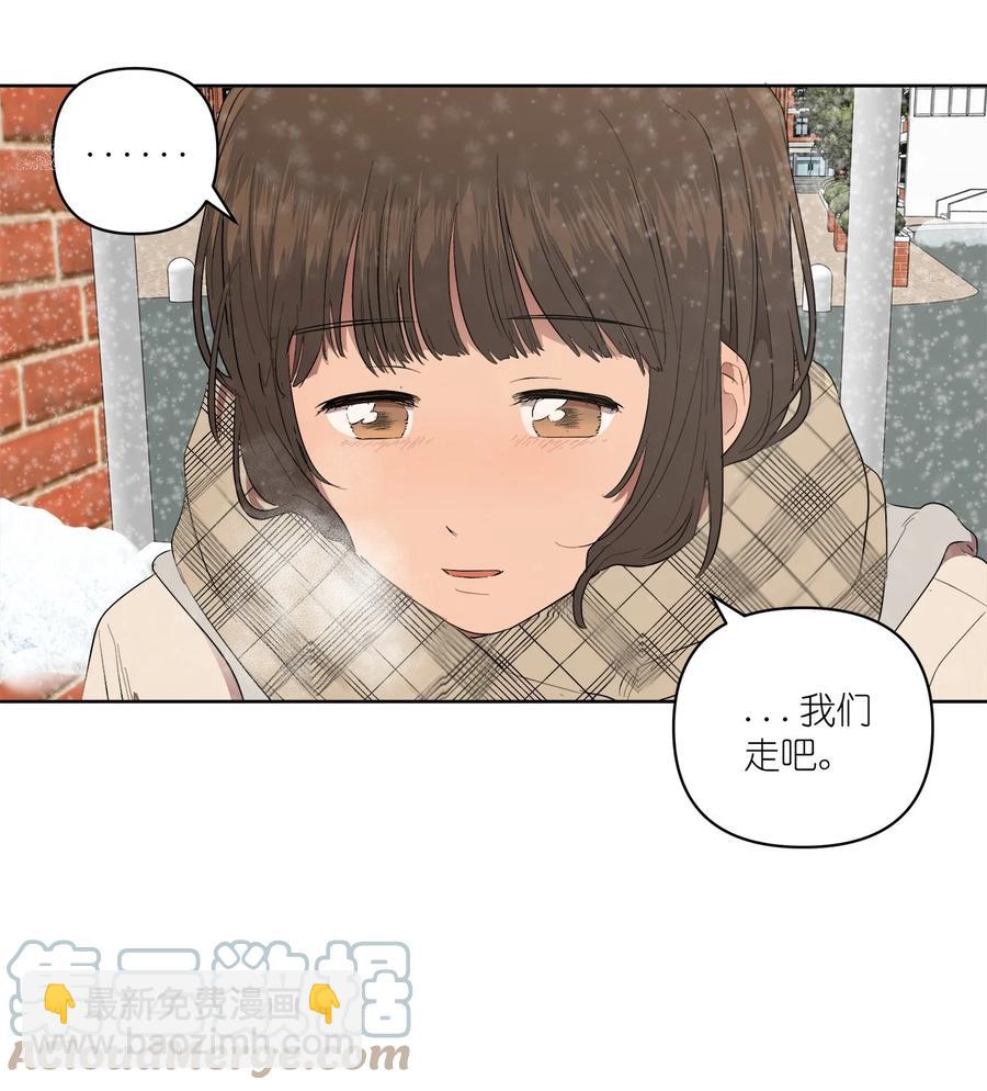 49 49(1/2)-第49话