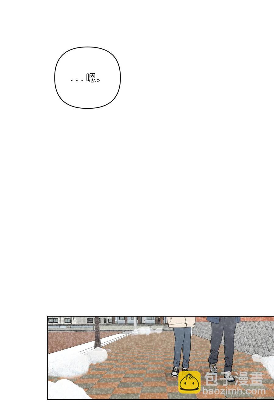 49 49(1/2)-第49话
