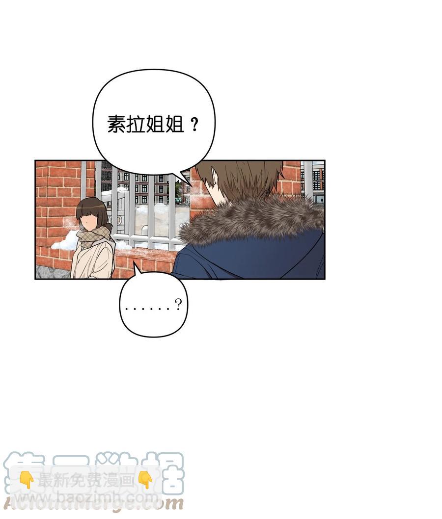49 49(1/2)-第49话