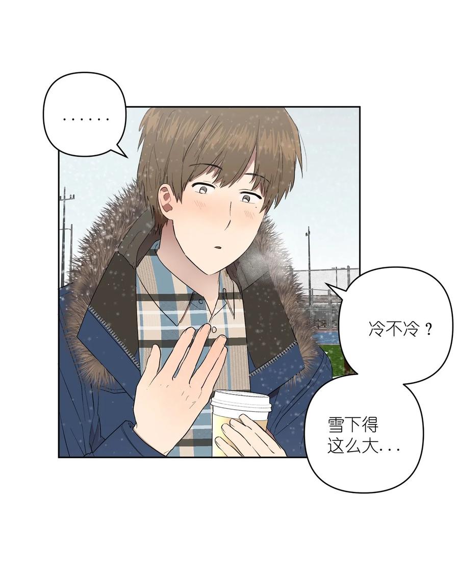 49 49(1/2)-第49话