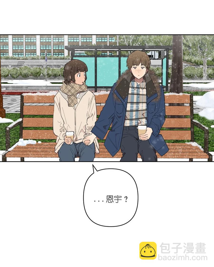49 49(1/2)-第49话