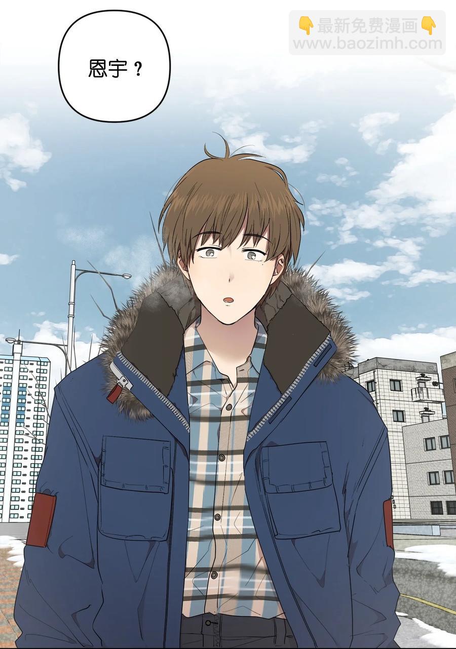 49 49(1/2)-第49话