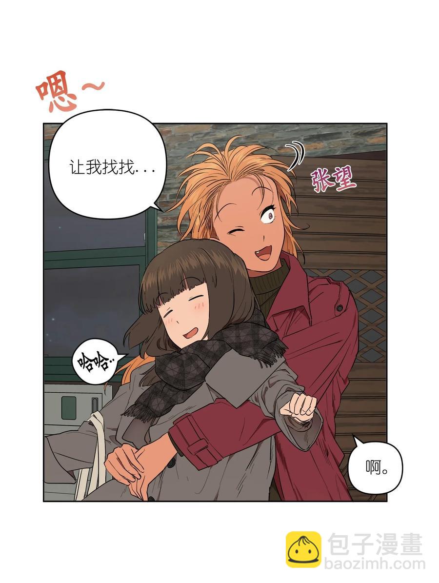 51 51(1/2)-第51话