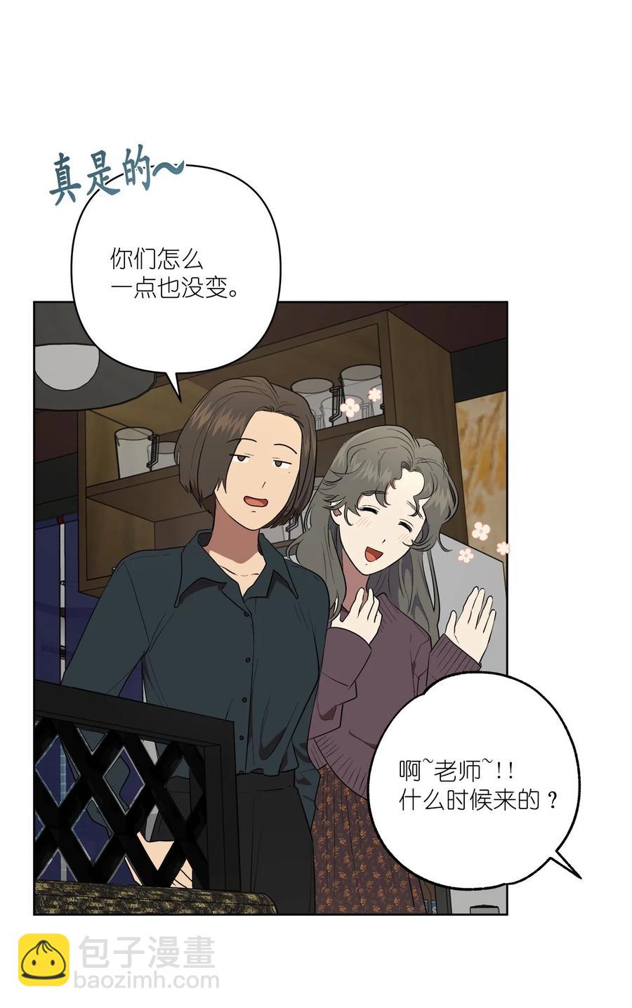 51 51(1/2)-第51话