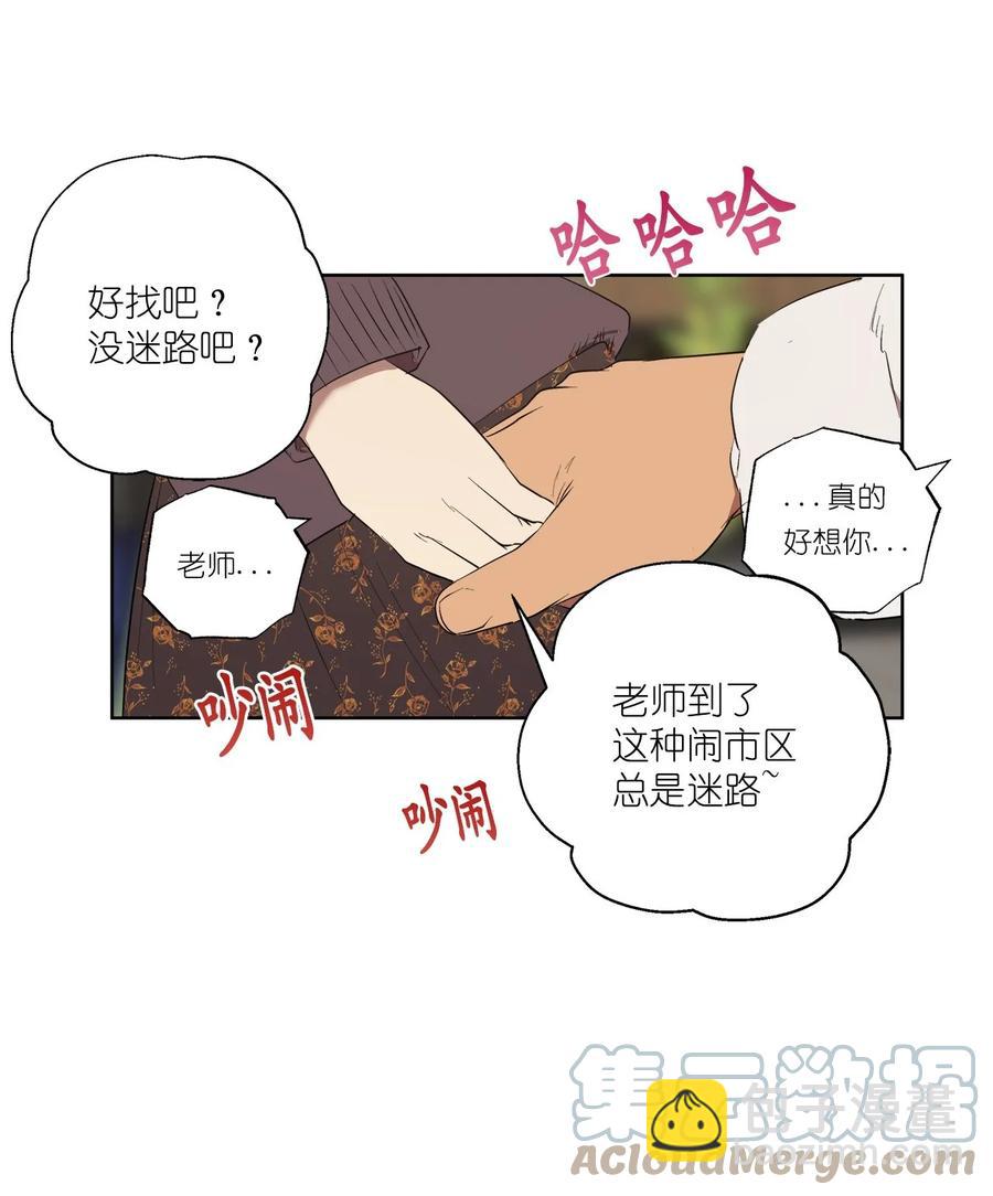 51 51(1/2)-第51话