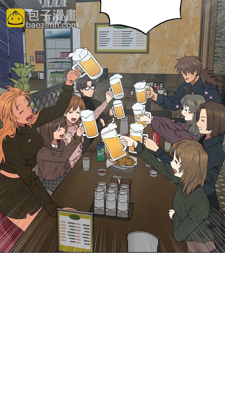 51 51(1/2)-第51话