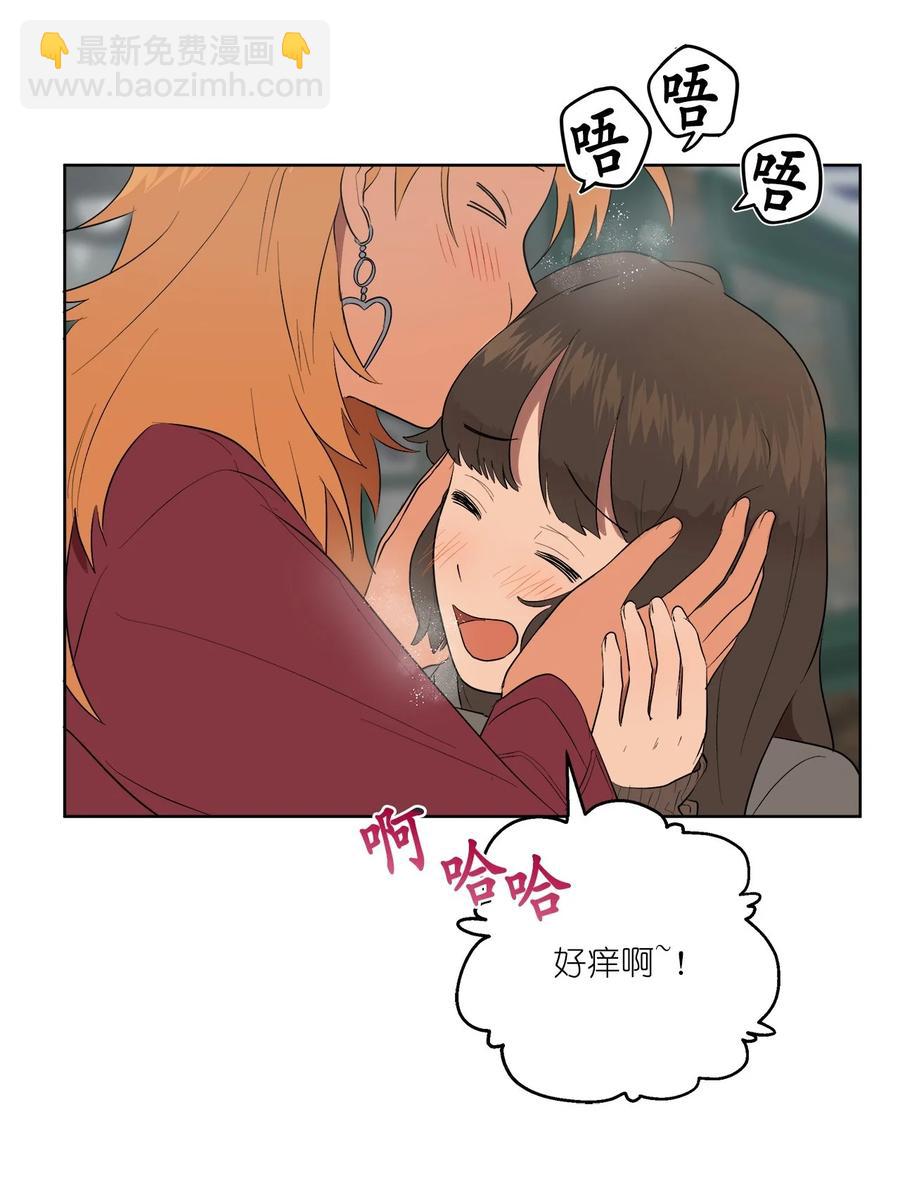 51 51(1/2)-第51话