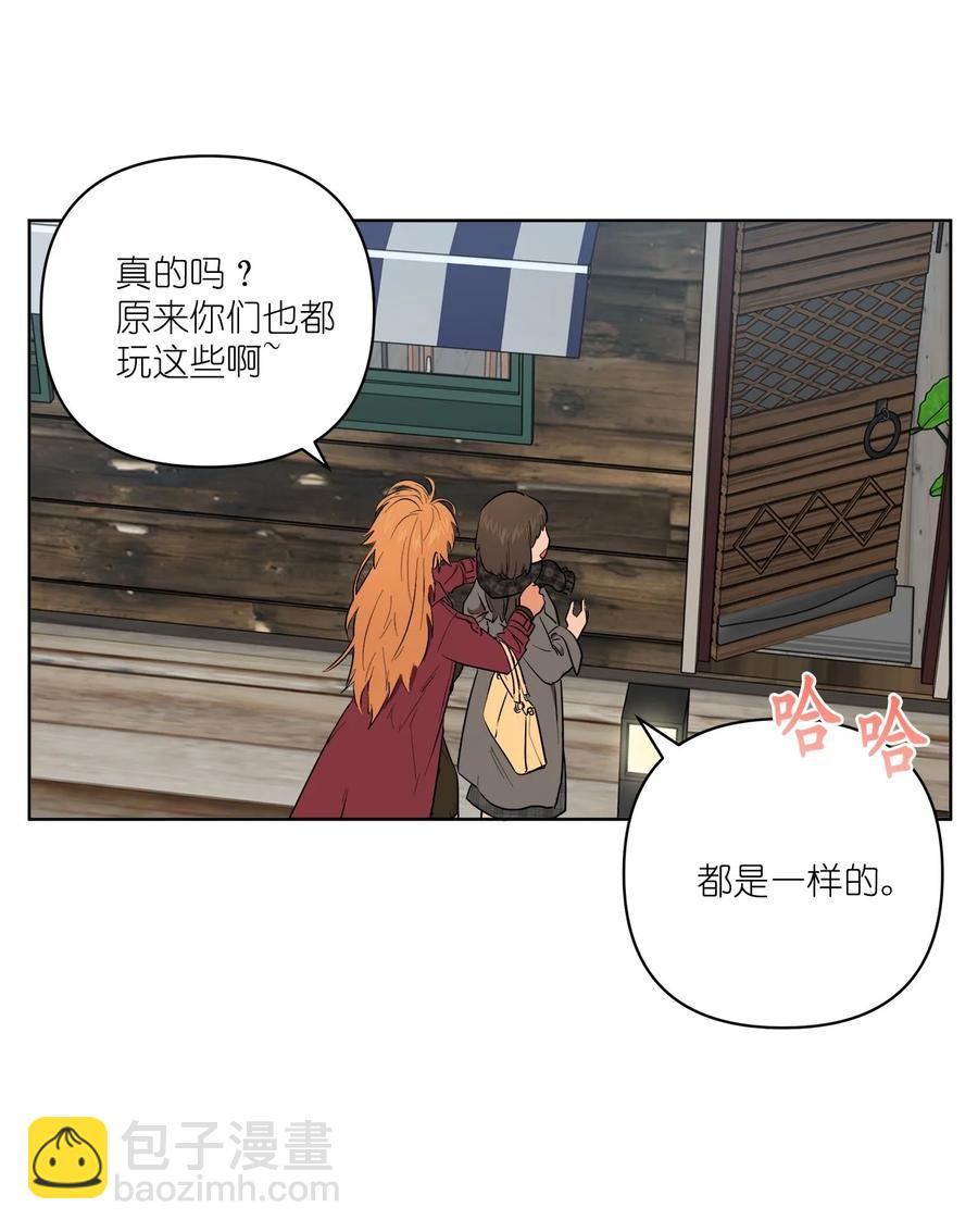 51 51(1/2)-第51话