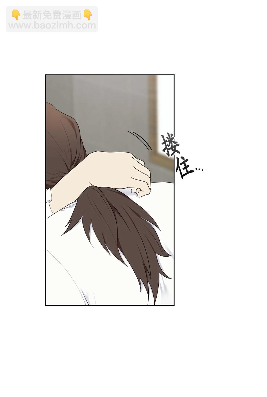 番外 02-第53话