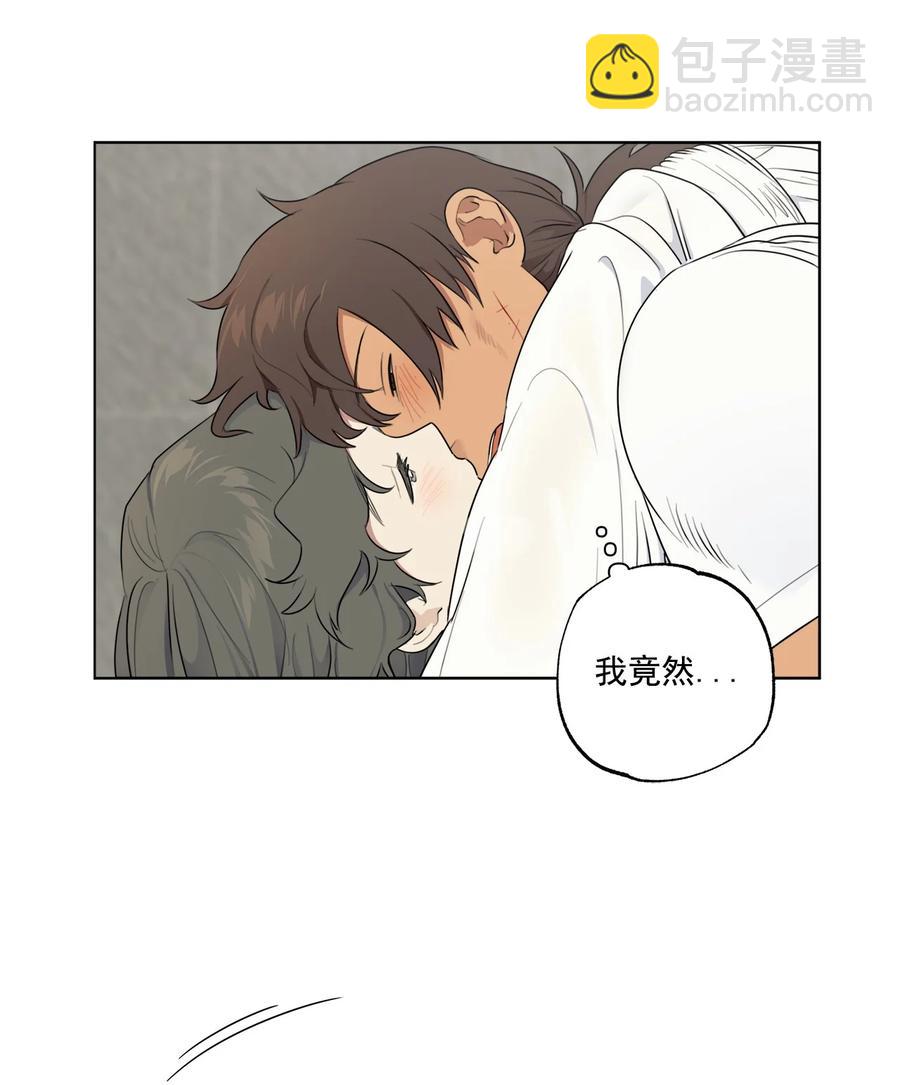 番外 02-第53话