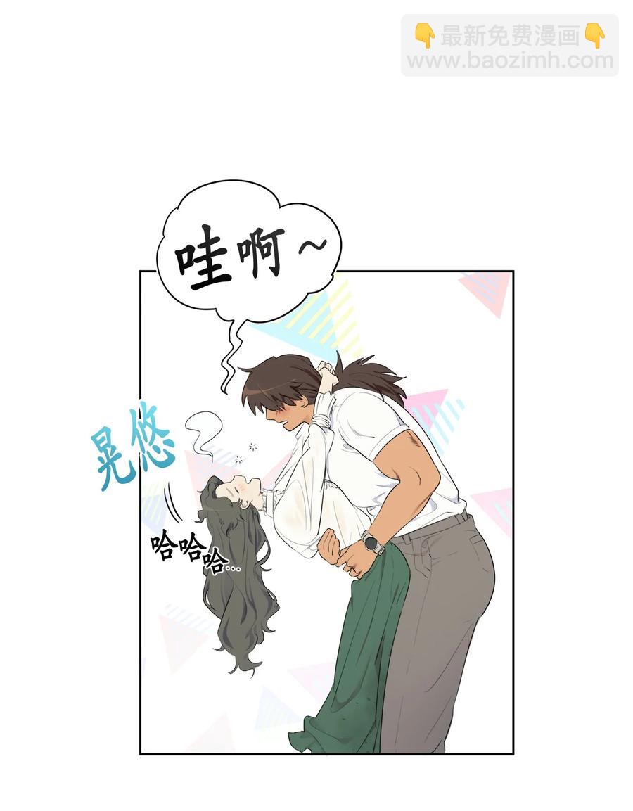 番外 02-第53话