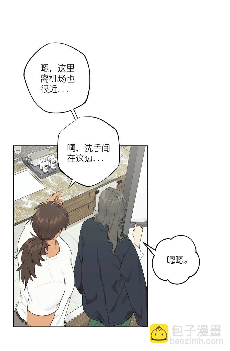 番外 02-第53话