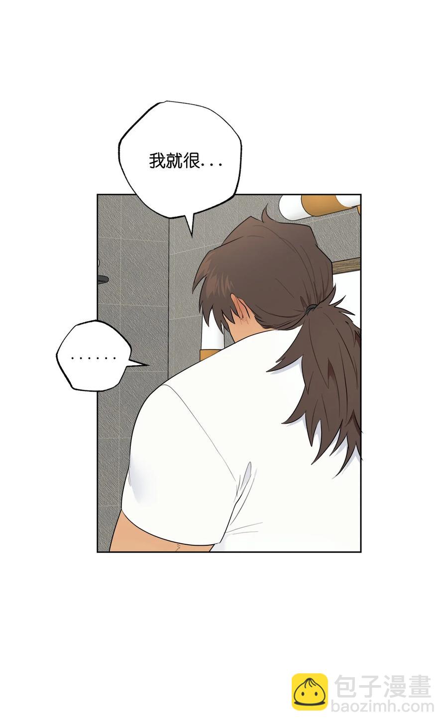 番外 02-第53话