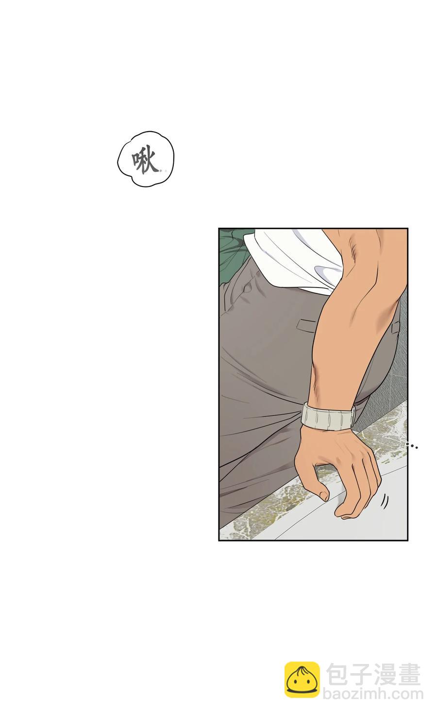 番外 02-第53话