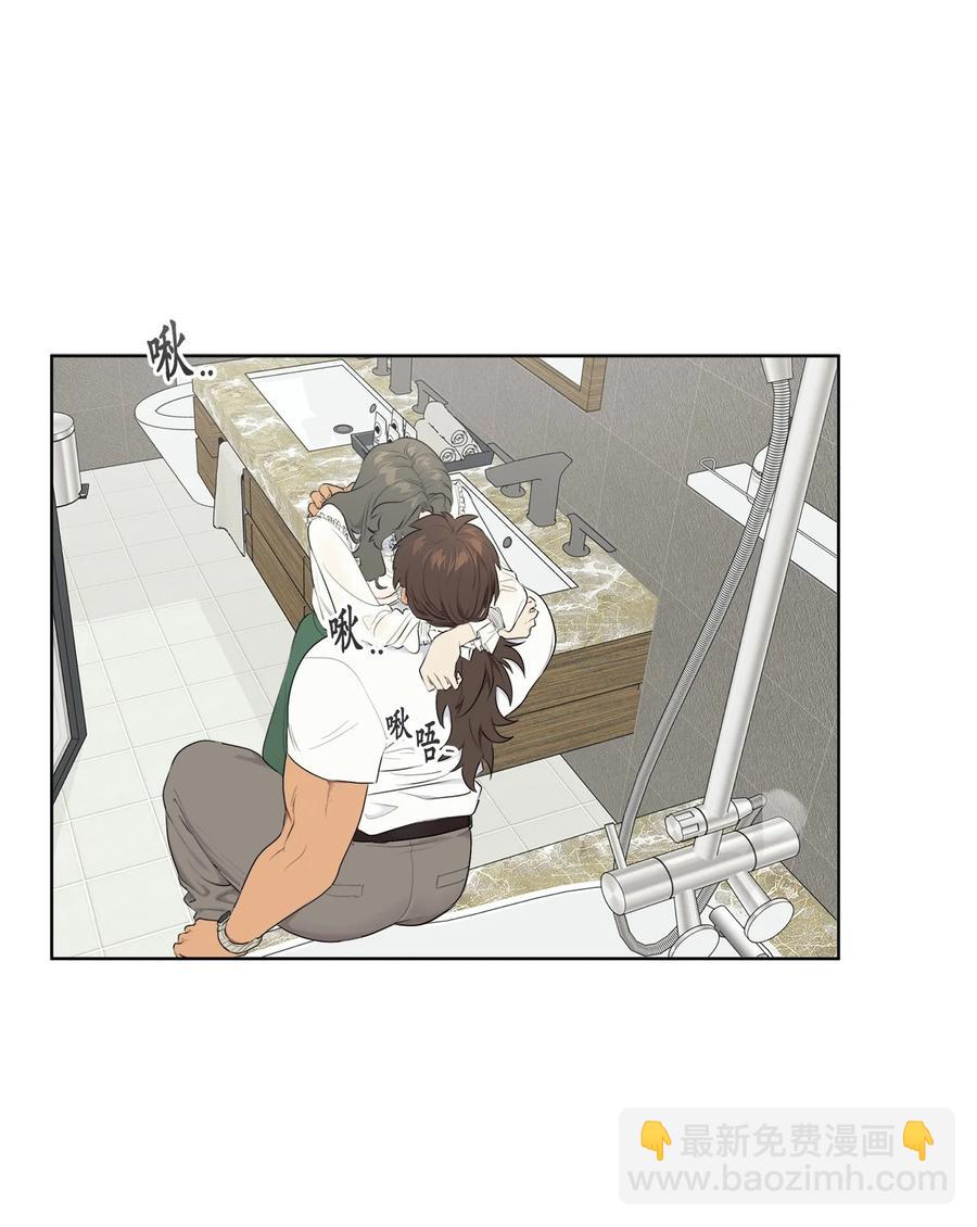 番外 02-第53话