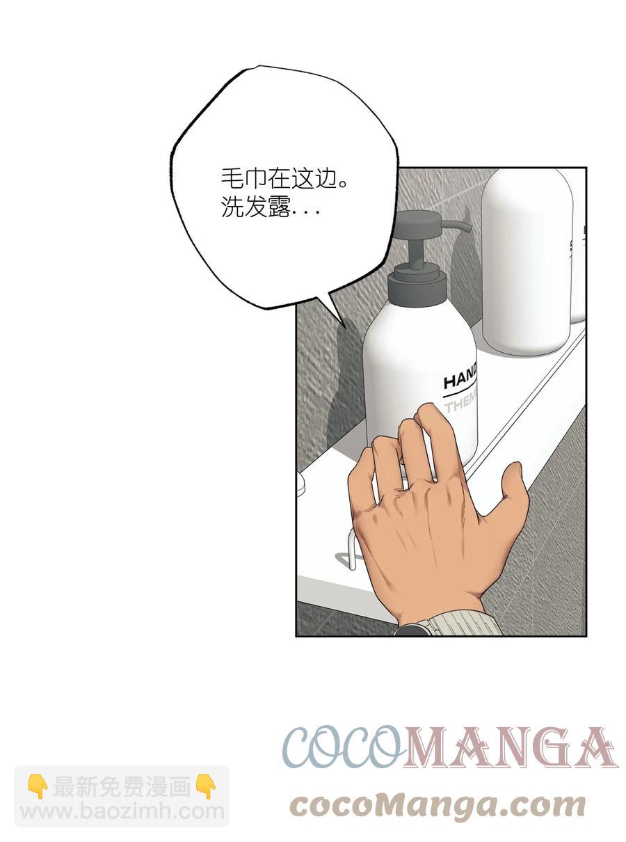 番外 02-第53话