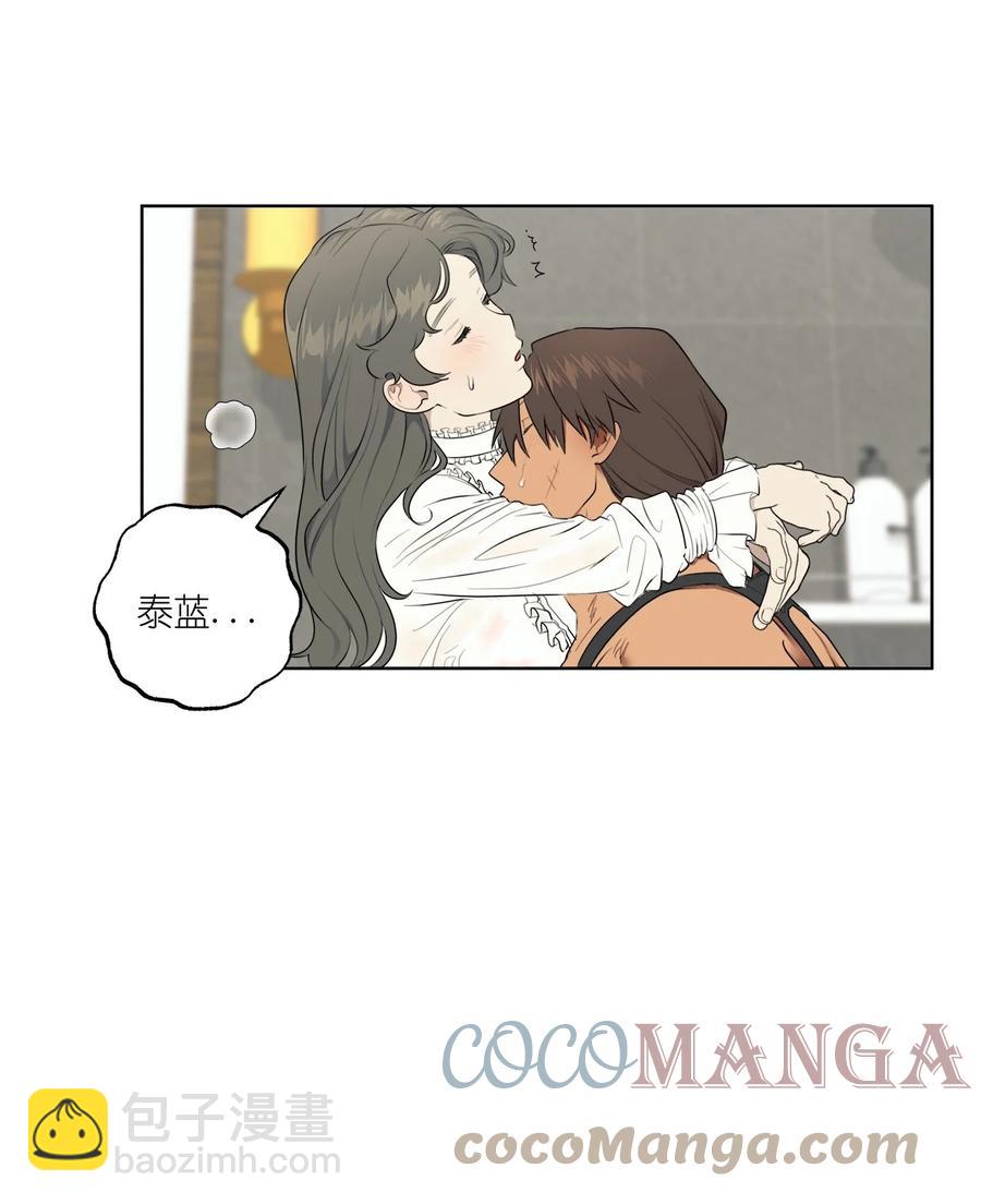 番外 02-第53话